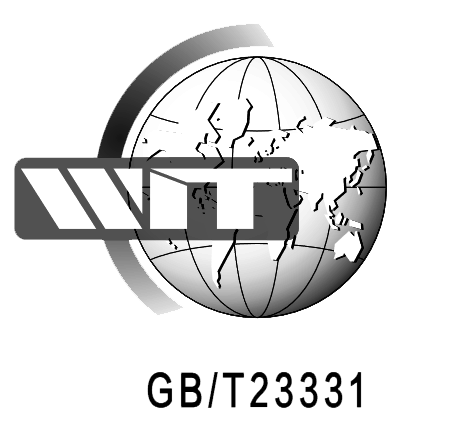 GB/T23331